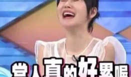 美国娱乐圈吃瓜事件,揭秘最新吃瓜事件背后的真相